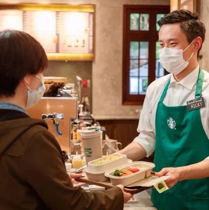 .萬單被送到健身房， 后流行“跑步機上喝奶茶” | 晨報