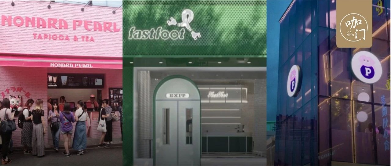“藍店”排到熱門榜TOP！這兩年，“好色”的飲品店都容易火