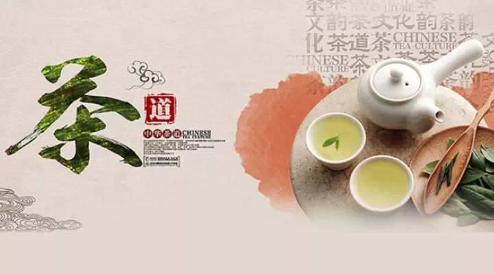 好茶出好飲，奪冠冠軍們?nèi)绾翁暨x和使用茶葉的？