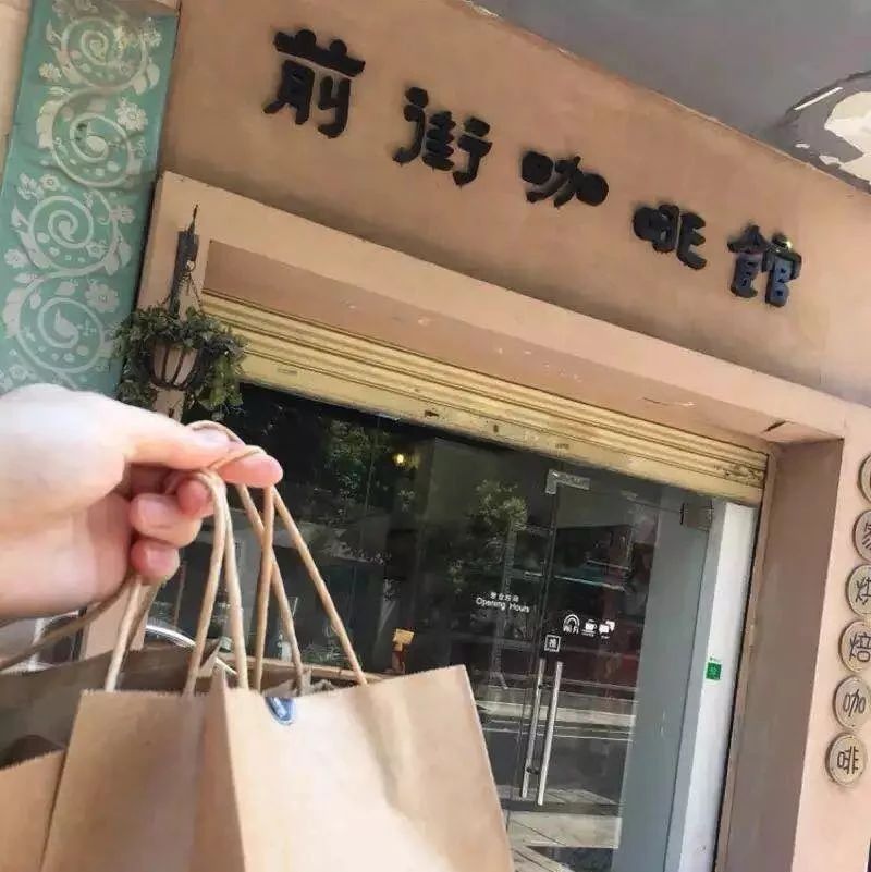 瘋狂的前街，經(jīng)過(guò)三天三夜，我們終于發(fā)完了所有 . 的云南鐵皮卡