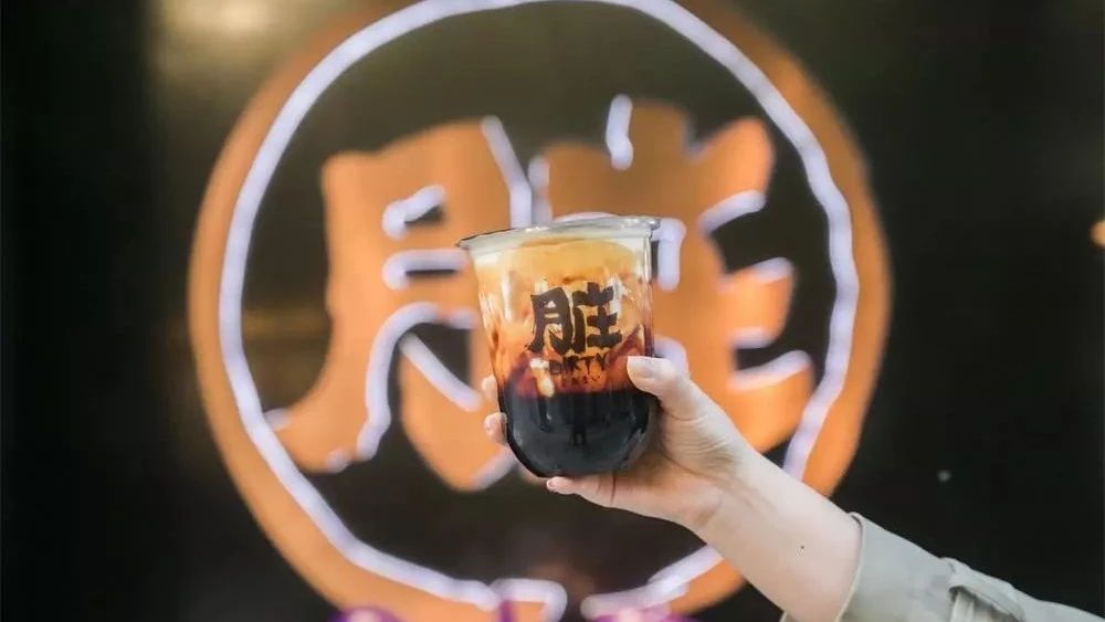 專訪 | 樂樂茶創(chuàng)始人郭楠：緊跟熱點，它靠款“臟”產(chǎn)品突圍