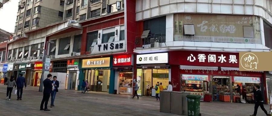 這套“麥當(dāng)勞選址法”， %的茶飲店都能直接用