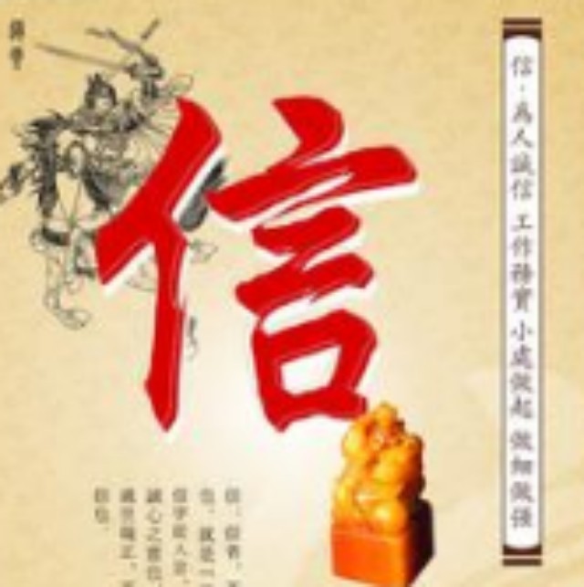 優(yōu)質(zhì)代理商與劣質(zhì)代理商的對(duì)比，太經(jīng)典了，廠商必看！