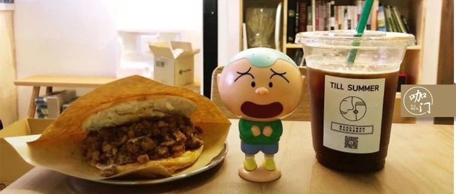 咖啡館賣肉夾饃月就盈利！這種“槽點營銷”你接受嗎？