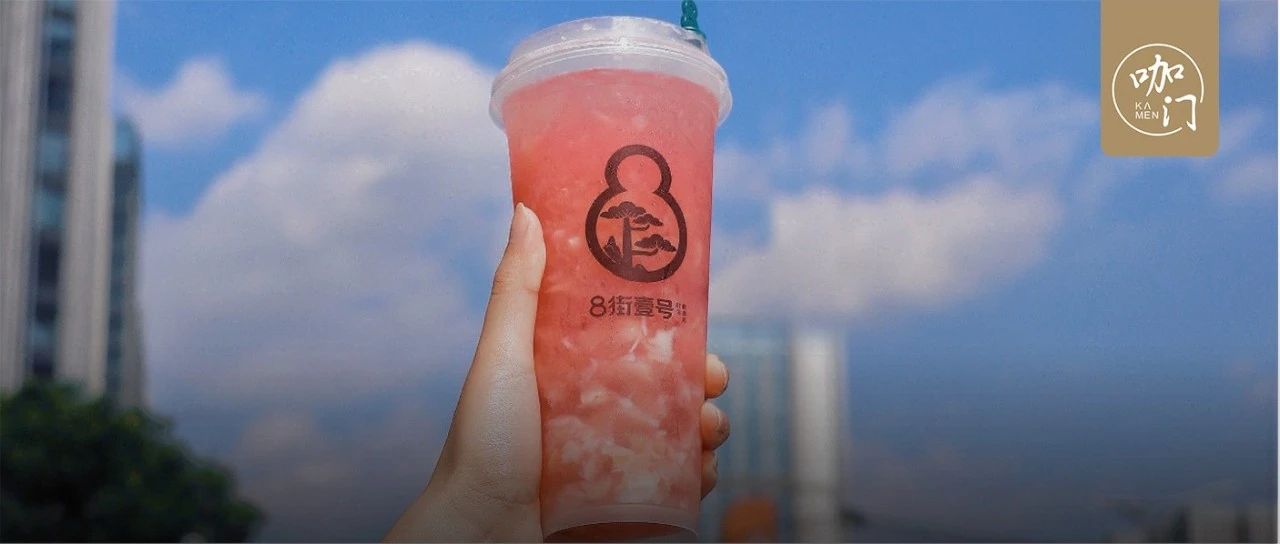 單店月入 萬，外賣月銷.萬單！二三線城市如何賣好鮮果茶？