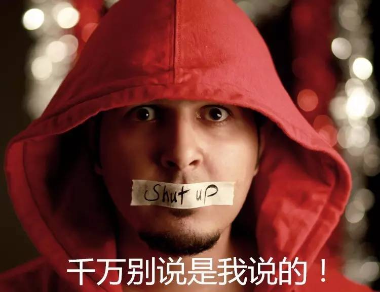 “世界那么大，我想去看看” 盤點(diǎn)那些奇葩的辭職理由