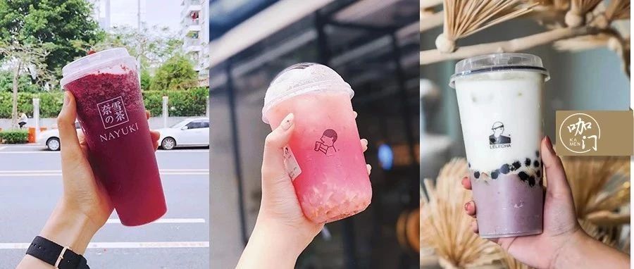 喜茶、奈雪的茶、樂樂茶，誰家的產(chǎn)品最好喝？