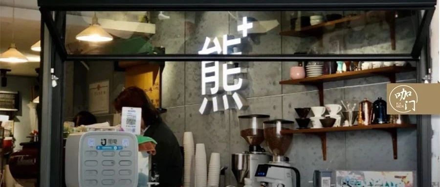 比奶茶店都高！外賣月銷單、平咖啡小店，怎么做到的？