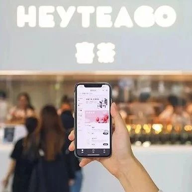 用“黑科技”做外賣，喜茶和瑞幸咖啡也擦出火花了？