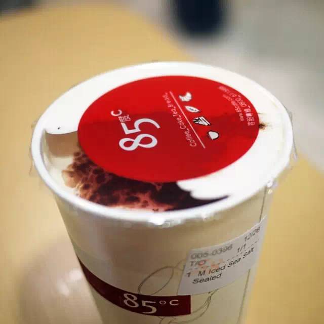 澳媒評(píng)出全球最奇特的七種咖啡，你都喝過嗎？
