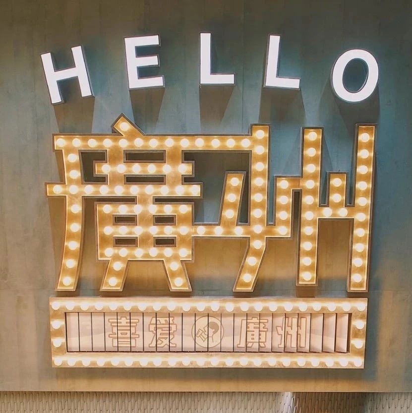 放大招！喜茶首次直播開業(yè)，瑞幸發(fā) 萬福利 | 晨報