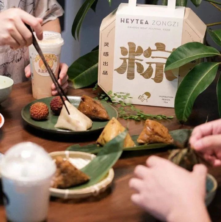 小龍蝦、未來(lái)肉，星巴克喜茶們今年的粽子禮盒，腦洞太大了