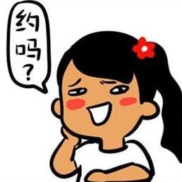 下周的飲品展會約嗎？那你可別錯(cuò)過這篇逛展全攻略！
