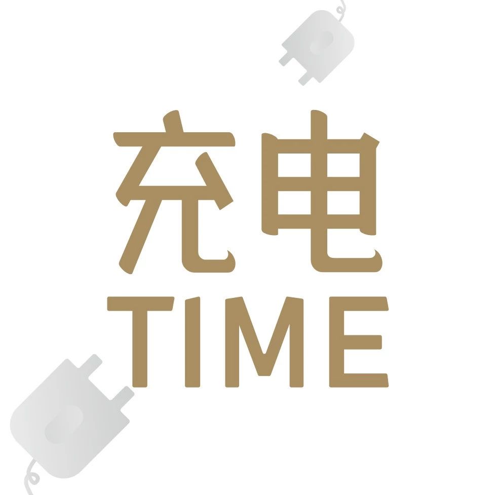 你身邊的飲品業(yè)同行，都在學(xué)什么？
