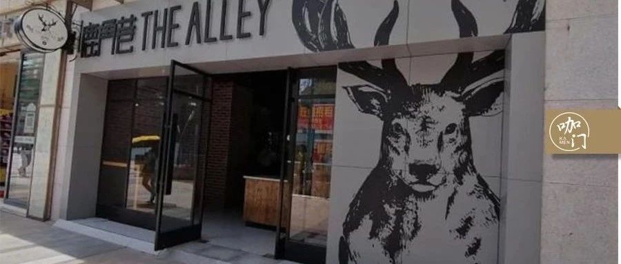 答案茶、鹿角巷接連閉店，這些“短命陷阱”還有多少品牌在往里跳？