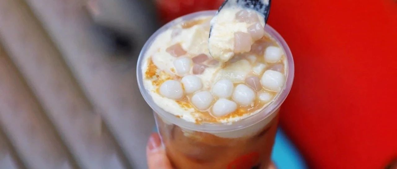 奶茶里加湯圓的神奇操作，為什么能引來萬+關注？