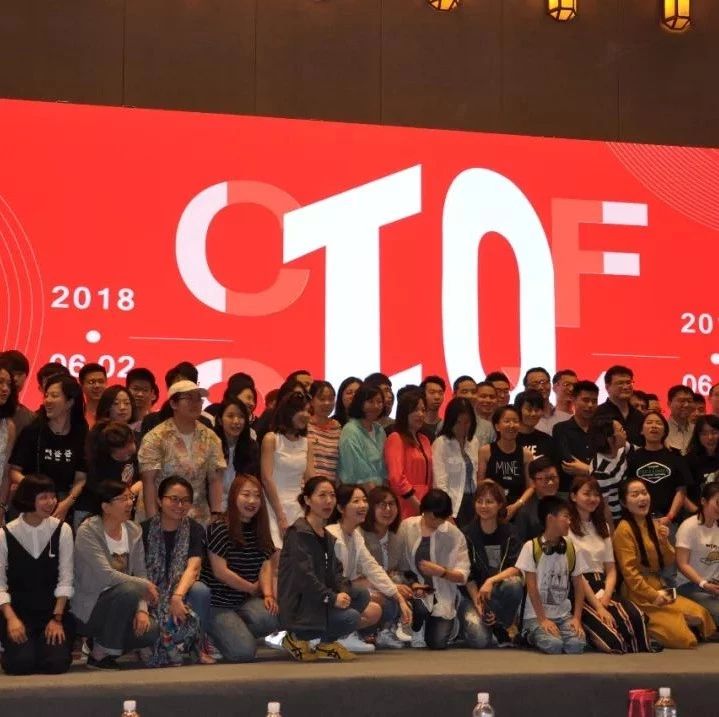 原產(chǎn)地論壇Day |  大咖駕到，滿滿的干干干干干干干貨！