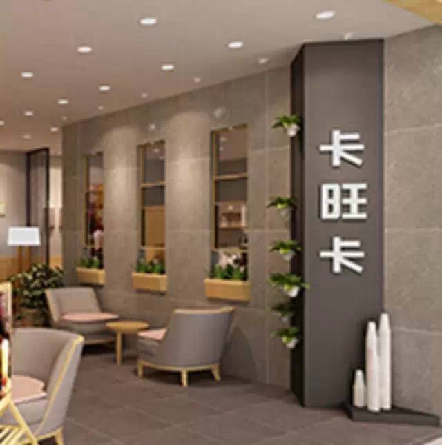 形象店、旗艦店、櫥窗店三種店面在品牌連鎖發(fā)展中的作用