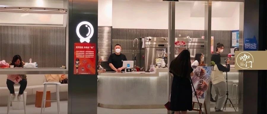 個顧客養(yǎng)活一家咖啡館？這些會“撩客”的老板，生意都爆了