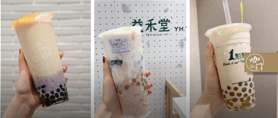 做好一杯奶茶，CoCo都可、益禾堂、點(diǎn)點(diǎn)試了 種不同的方法