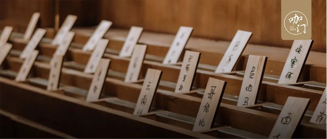 咖啡的“新中式潮流”：用蓋碗裝，有的一天最高賣(mài)杯！