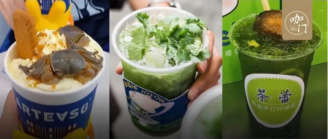 新茶飲內(nèi)卷，卷出多少“陰間配方”？