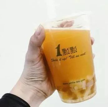 發(fā)現(xiàn)沒有，一點(diǎn)點(diǎn)上新了兩款水果茶產(chǎn)品
