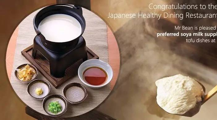 新加坡豆飲Mr Bean，傳統(tǒng)飲品也可以玩創(chuàng)意經(jīng)營
