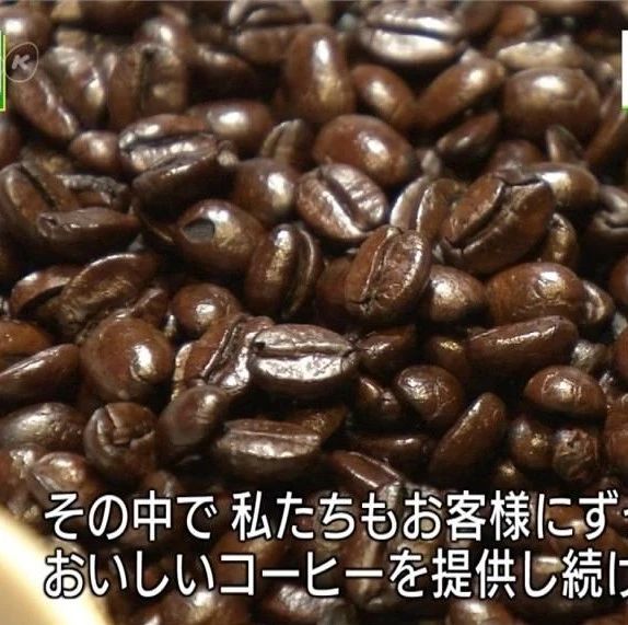 中國喝咖啡人口激增！全球恐有咖啡危機(jī)？