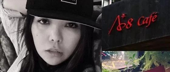 張惠妹也撐不住？！阿妹投資咖啡店經(jīng)營 年突然關(guān)店歇業(yè)