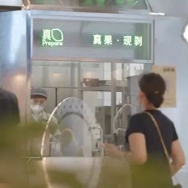 喜茶提升“鮮果茶”門檻 多家店已行動(dòng)