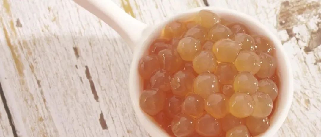 珍珠粉圓即將大升級(jí)？與這個(gè)防腐劑禁用有關(guān)