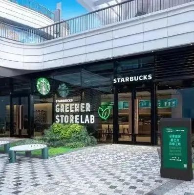 星巴克推出IP“上?？Х取?持續(xù)擴(kuò)店、增員……