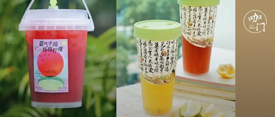 一半上新都是檸檬茶，“大桶裝”熱度還在升！夏季飲品報(bào)告來了