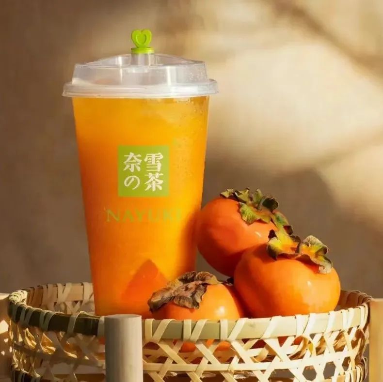 測評：穩(wěn)居熱門TOP，什么樣的柿子，適合茶飲店？