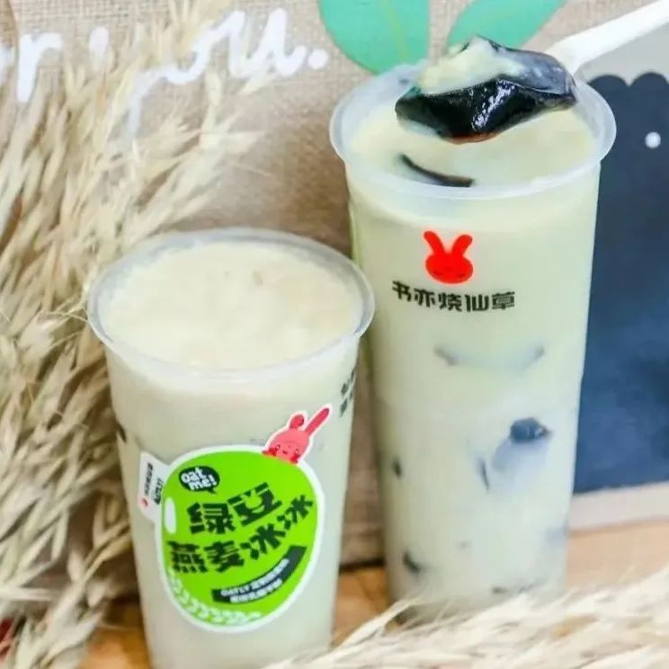 上熱搜了！奶茶被消費(fèi)券“承包”，飲品店有哪些機(jī)會？