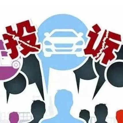 品牌被侵權(quán)了 怎樣投訴才能成功？