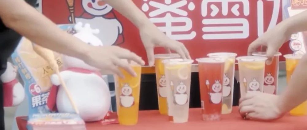 這家影院“封殺”蜜雪冰城 這杯奶茶招誰惹誰了？