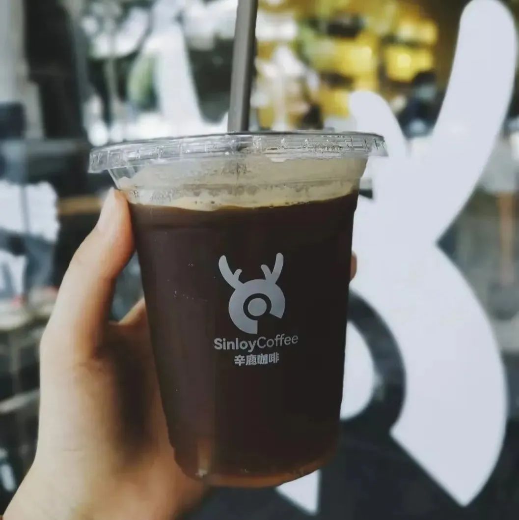 咖啡界的“國貨之光”開線下店 價格吊打瑞幸