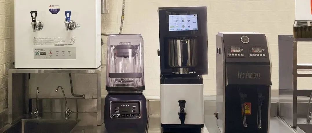 家茶飲店改配方 培訓只需秒鐘 如何做到？