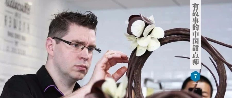 Marijn Coertjens：做了 年巧克力，卻靠中國元素一舉成名