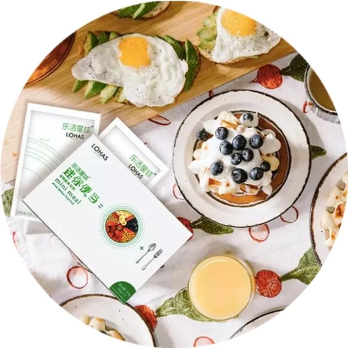 從健康營養(yǎng)的一餐飯食開始，讓自己與生活更美好！