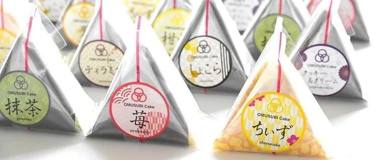 爆紅日本的“三角飯團(tuán)蛋糕”，以假亂真足以攻陷朋友圈！