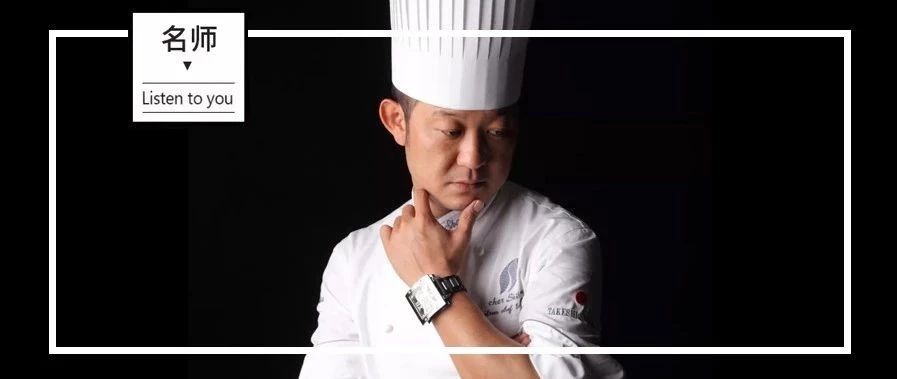 他叫柴田武：花 年只做一件事，成為全球甜點(diǎn)師的人間理想…