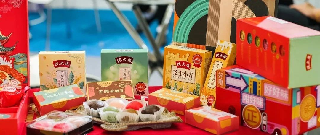 被W+人同時觀看的華南烘焙師大會，最近在烘焙師圈子里火了！