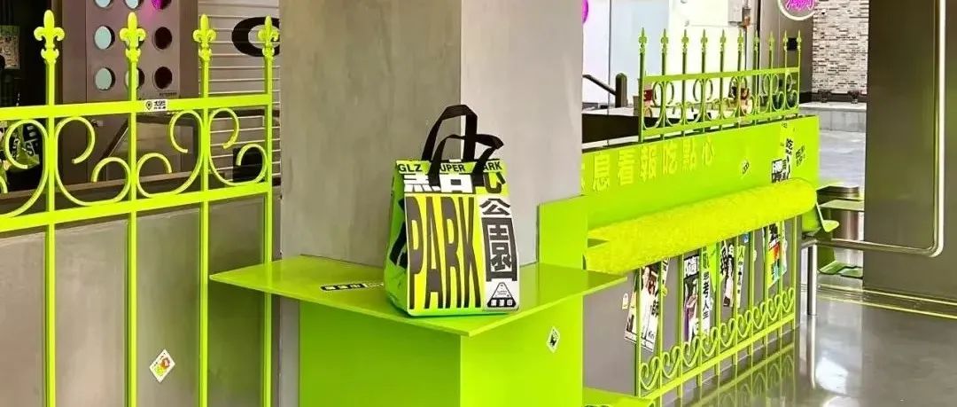 注意！想開烘焙店？這點(diǎn)先檢查下做了沒？