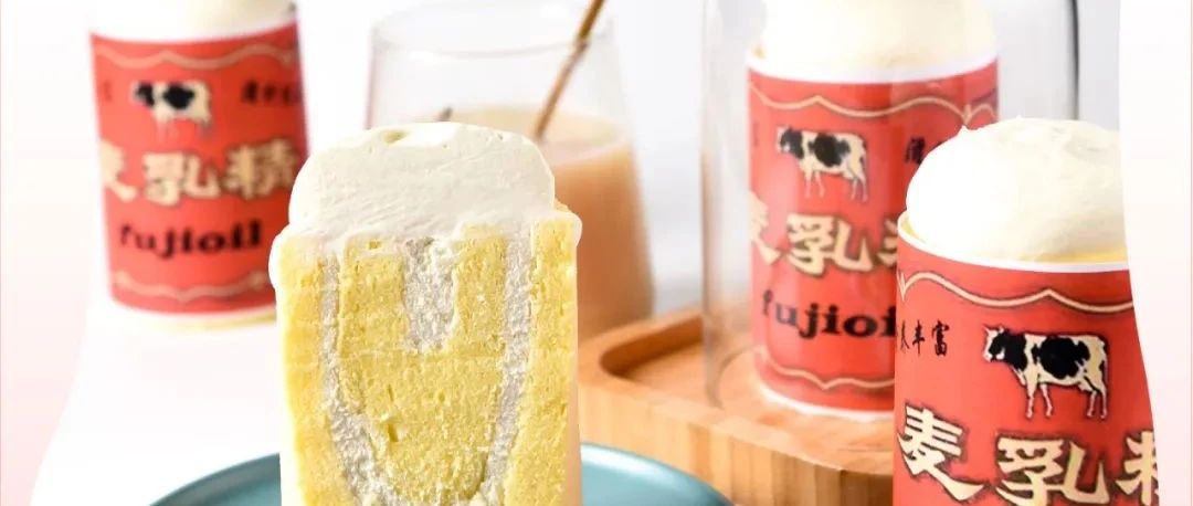 款最潮新年烘焙品，“盲盒風”“懷舊風”每款都驚艷！