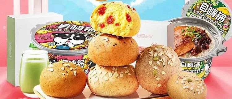 從東海堂到田園主義，烘焙圈的面包被誰買走了？