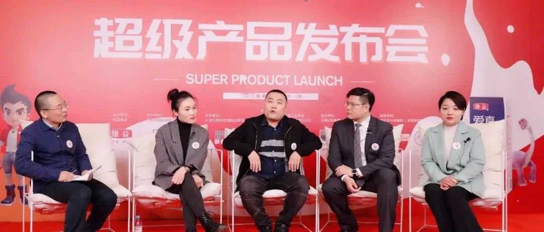 維益聯(lián)名再出黑馬！時(shí)空龍主題蛋糕引領(lǐng)最潮典范！