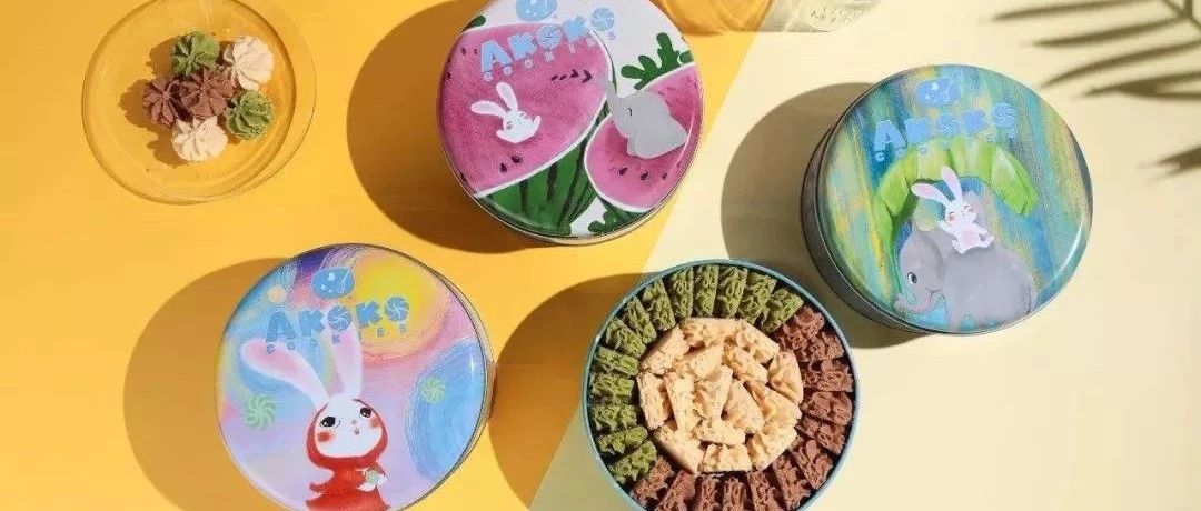 秋季烘焙展倒計時 天：美食市集/現(xiàn)場demo/包裝大秀，也太好看了叭？